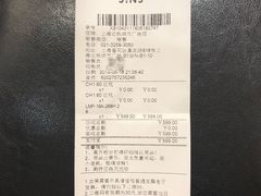 -JINS(上海近铁城市广场店)