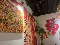 -院8里·小聚园老川菜(九眼桥店)