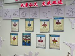 -上海江南武术馆(徐家汇馆)