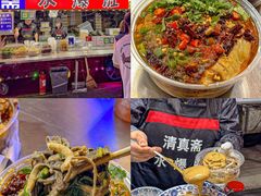-哈尔滨师范大学(江南校区)