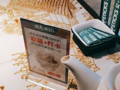 -俏九州·小炒黄牛肉(华润万象汇店)
