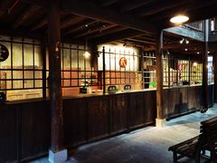 -紫阳古街