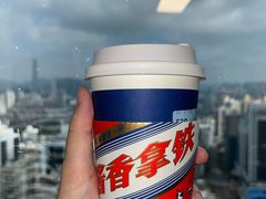 -瑞幸咖啡(新安大厦店)