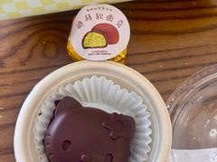 -La patisserie de Mona 茉娜的甜品(韩乐坊店)