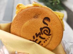 -半饱台式茶点