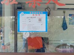 -金山农民画村-枫泾波兰倒置屋