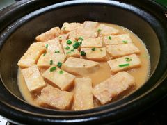 招牌焗香芋-花千醉(新街口店)