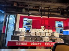 -辣得叫湘菜(观海卫店)