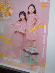 点击看大图 -倾城宝贝儿童摄影(广州天河店)