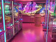 -BIG PINK大粉娃娃机主题馆(圆融星座店)