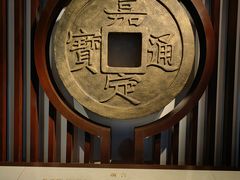-嘉定博物馆
