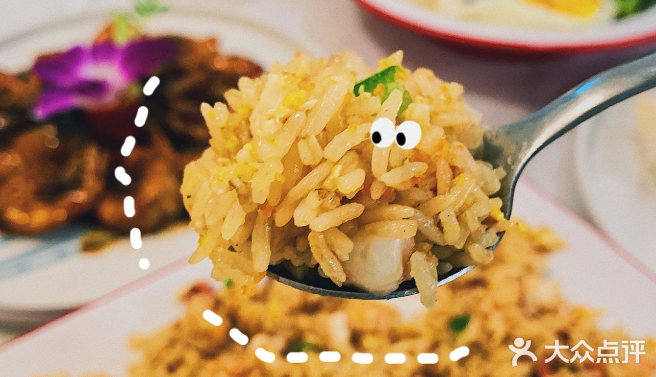 Wow❗️只要40➕就能get食神同款炒饭，便靓正❗️