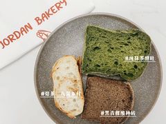 -佐敦面包铺·JORDAN BAKERY
