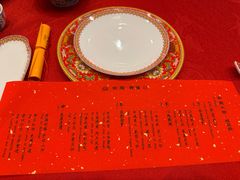 -白家大院·王府宫廷菜(苏州街店)