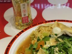 -文立新麻辣烫(合生汇21街区店)