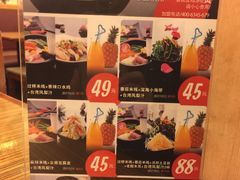 -过桥缘·过桥米线(大华虎城嘉年华店)