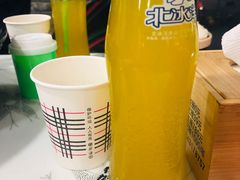 -多呗辣麻辣香锅(万达广场店)