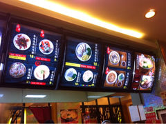 iphone_upload_pic-阿莉餐厅(枣阳路店)
