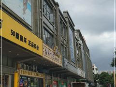 -香港食盈碗仔翅(清远总店)