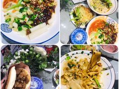 -大嘻咹biangbiang面(历史博物馆店)