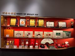 -阿五黄河大鲤鱼(英协路店)