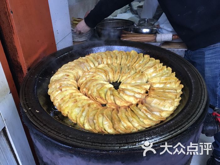 七家湾牛肉锅贴图片 - 第25张