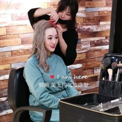 -熙画美上门MakeUp美甲美睫