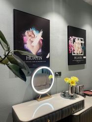 -花隐·美芙炫海菲秀皮肤管理中心