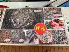-马路桥姜汤面(江城大楼店)