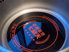 -七欣天香辣蟹火锅(武义壶山广场店)