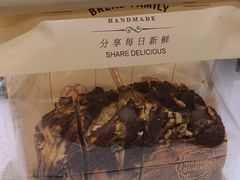-DANXI丹喜面包·蛋糕(小公园永平店)