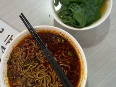 -崇州余荞面(落虹桥店)
