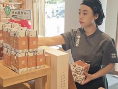 -长春堂顺时而饮(前门店)