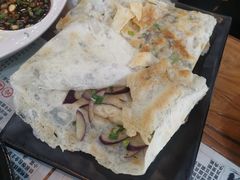 茄子糊啦汰-聚缘坊特色名小吃(天元西街店)