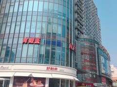 -沈阳百联购物中心(青年大街店)