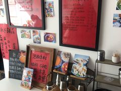 -袁妈红豆汤(重庆总店)