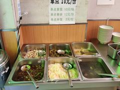 -粥传(太古里店)