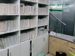 -爱侣宠医·鹦鹉专科·小型哺乳类·异宠专科(灵石路店)