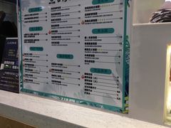 -两只老饕(银泰创意城店)