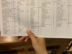 -宣武小院涮肉(前门店)