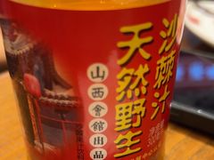 -山西会馆·晋菜·晋商宴·民俗博物馆(体育路店)