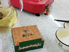 -墨脱石锅椰子鸡•海鲜糟粕醋(榆亚路店)