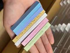 -伊东屋(本店)