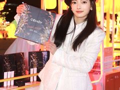 -欢乐海岸椰林沙滩-2025湾区超级灯会