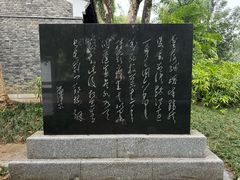 -柳侯公园