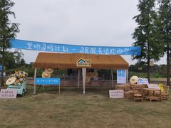 -下渚湖国家湿地公园科普馆