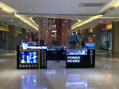 -横店电影城横影巨幕S-PLUS(港悦广场店)