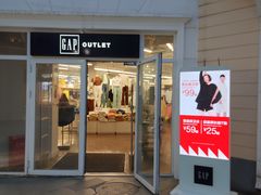 -GAP(王府井奥莱·香江小镇店)