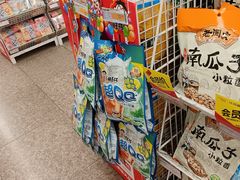 -华润万家(长安路店)