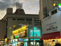 -国际通